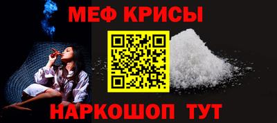 тгк Лесосибирск