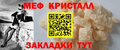 кокаин VHQ Ливны