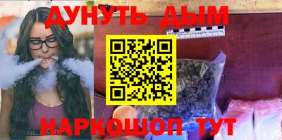 тгк Лесосибирск