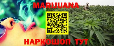 тгк Лесосибирск