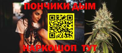 тгк Лесосибирск