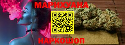 тгк Лесосибирск