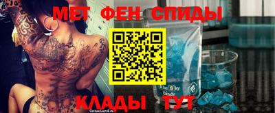 кокаин VHQ Ливны