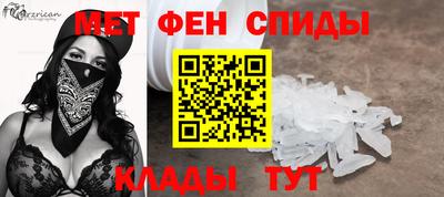 кокаин VHQ Ливны