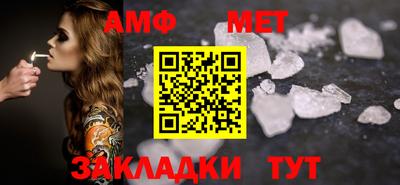 кокаин VHQ Ливны