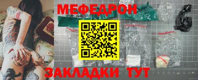 кокаин VHQ Ливны